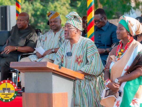 Speaker Bagbin Lauds The Launching Of The SheaPark Resource Hub